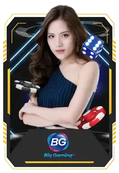 bg by ขุมทรัพย์ 899
