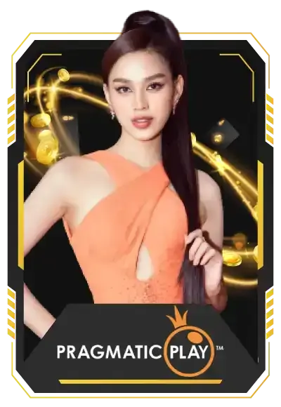 pp by ขุมทรัพย์ 899